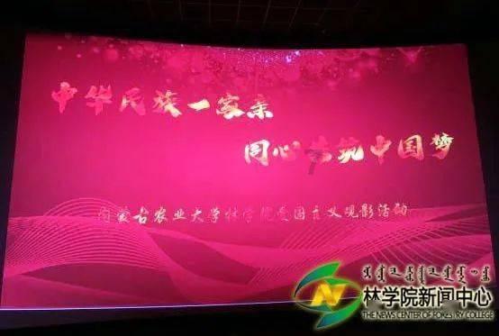 莆田开出首张货运车辆逃避“非现场治超检测”罚单